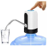 DISPENSADOR DE AGUA ELECTRICO BOTELLON BOMBA RECARGABLE USB
