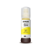 TINTA EPSON 504 YELLOW 70ML ORIGINAL