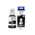 TINTA EPSON 504 BLACK 135ML ORIGINAL