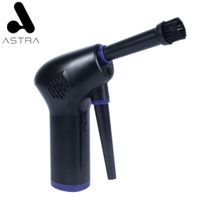SOPLADOR DE AIRE COMPRIMIDO ASTRA 60W DC 5V-12V BATERIA 6000MAH ADX001