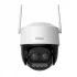 electronica.com.ve CAMARA IP WIFI OUTDOOR SMART IMOU CRUISER Z
