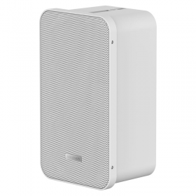 CORNETA ALTAVOZ ANALOGICA PARA COLUMNA HIKVISION 20W 96DB DS-QAE0420G1-V