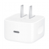 CARGADOR CUBO PARA IPHONE 40W USB-C 