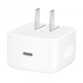 CARGADOR CUBO PARA IPHONE 40W USB-C 