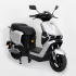 BICI MOTO ELECTRICA OFERO STAREER 3 PRO CON TABLERO DIGITAL HD 7.8 PULG TECNOLOGIA INDONESA 