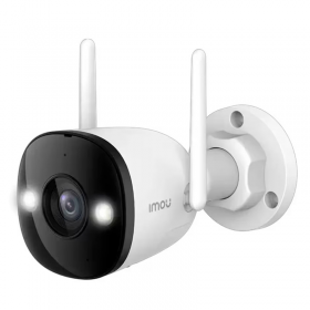 CAMARA IP WIFI SMART IMOU BULLET 3 5MP 2.8MM 3K AUDIO BIDIRECCIONAL- IPC-S3EN-5M0WE