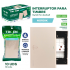 INTERRUPTOR TIPO TIMBRE NORDIK TROEN ORO CHAMPAGNE 110V-250V TR-HTG-DB