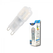 BOMBILLO LED G9 2.5W 4000K 110-130VAC LUZ NEUTRA X UNIDAD