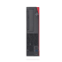 CPU COMPUTADOR INTEL CORE I5-3RA DDR3 4GB RAM 256GB SSD