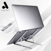 BASE METALICA PARA LAPTOP ASTRA STAND PLEGABLE SILVER LSD002