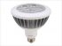 BOMBILLO LED PAR38 20W DIMERIZABLE INTEMPERIE UNITEK