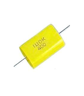 CONDENSADOR POLIESTER METALIZADO AXIAL 4.7 UF/250V