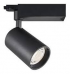 LAMPARA DE RIEL NEGRA TRACK LIGHT 20W CALIDA 3500K IRC90 LED254