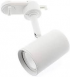 LAMPARA DE RIEL BLANCA INCLUYE BOMBILO LED 7W ANGEL LIGHT