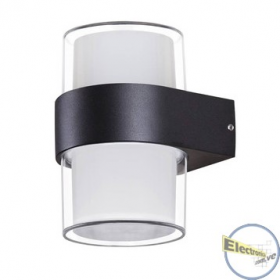 APLIQUE LAMPARA LED DE PARED DECORATIVA 12W LUZ BLANCA UWL-2320-W HAMMER