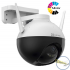 CAMARA VIGILANCIA IP WIFI EZVIZ PTZ C8C COLOR FULL OUTDOOR 1080P AUDIO