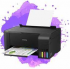 IMPRESORA EPSON ECOTANK L1210 TINTA CONTINUA SIRVE PARA SUBLIMAC