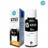 HP TINTA ORIGINAL GT53 NEGRO REEMPLAZA GT51 XL
