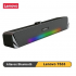 CORNETA BARRA DE SONIDO LENOVO THINPLUS DESKTOP SOUNDBAR BLUETOOTH TS33-B