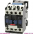 CONTACTOR LC1-D 50AMP