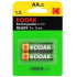 2 PILAS RECARGABLES KODAK AA 2600MAH