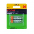 2 PILA RECARGABLES KODAK AA 2100MAH