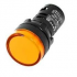 LUZ PILOTO 22MM 85-265VAC AMARILLO