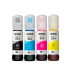 COMBO 4 TINTAS EPSON 544 MULTICOLOR CMYK 65ML ORIGINAL